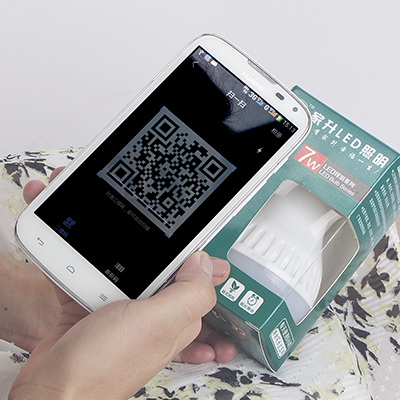 電器，家電與各類產(chǎn)品包裝盒用商用：溯源二維碼